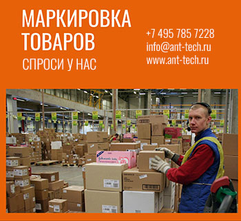 wms lvision что это. Смотреть фото wms lvision что это. Смотреть картинку wms lvision что это. Картинка про wms lvision что это. Фото wms lvision что это