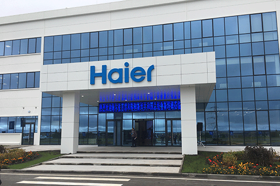 Производитель бытовой техники Haier оптимизирует работу склада с WMS Logistics Vision Suite