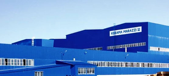 KERAMA MARAZZI переводит склад в Малино под управление WMS Logistics Vision Suite