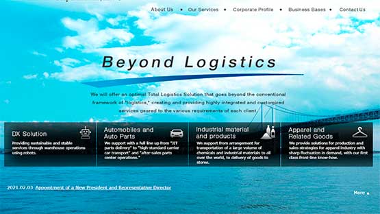 WMS Logistics Vision Suite повышает эффективность работы склада «Эм Си Лоджистикс Си-Ай-Эс»