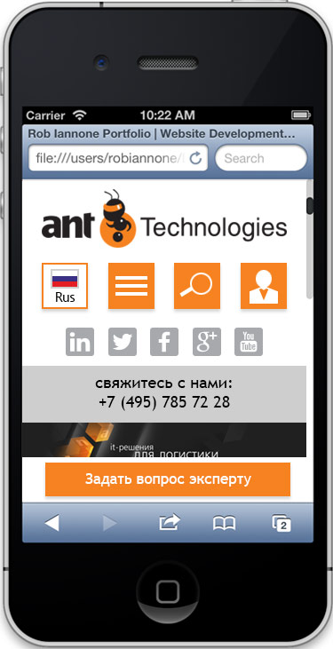 wwww.ant-tech.ru is convenient for looking at mobile devices